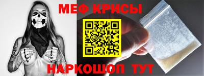 амфетамин Будённовск