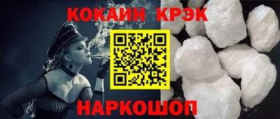 амфетамин Будённовск