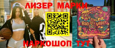 амфетамин Будённовск