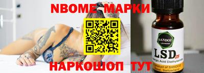 амфетамин Будённовск