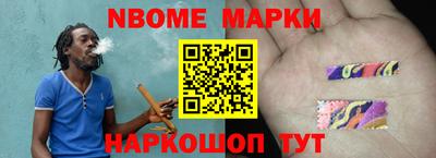 кокаин VHQ Бугуруслан