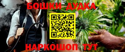 амфетамин Будённовск