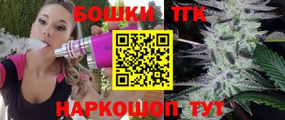 кокаин VHQ Бугуруслан