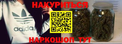 кокаин перу Бузулук