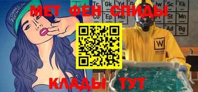 кокаин перу Бузулук
