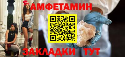 кокаин перу Бузулук