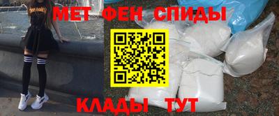 кокаин VHQ Бугуруслан