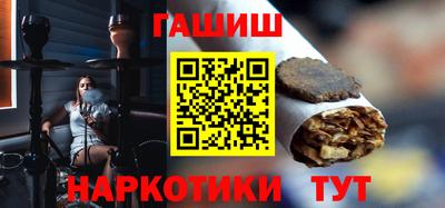 кокаин перу Бузулук