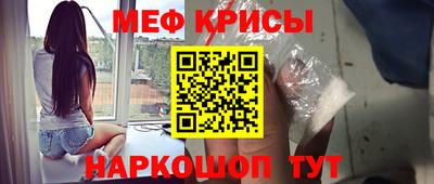кокаин перу Бузулук