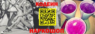 кокаин перу Бузулук
